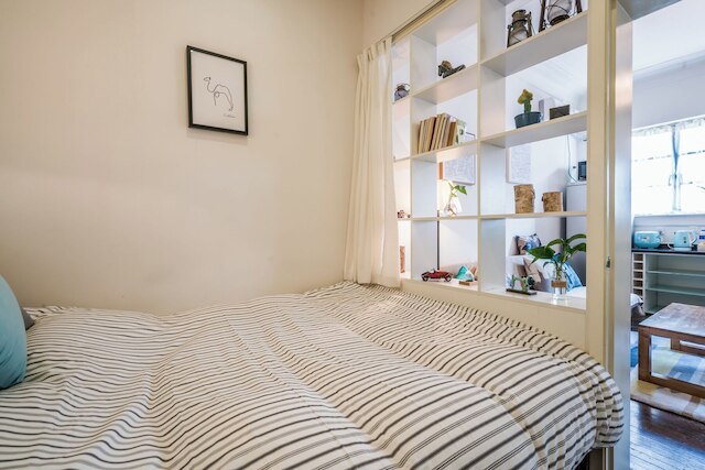 Shanghai Hills & XING 48 Homestay