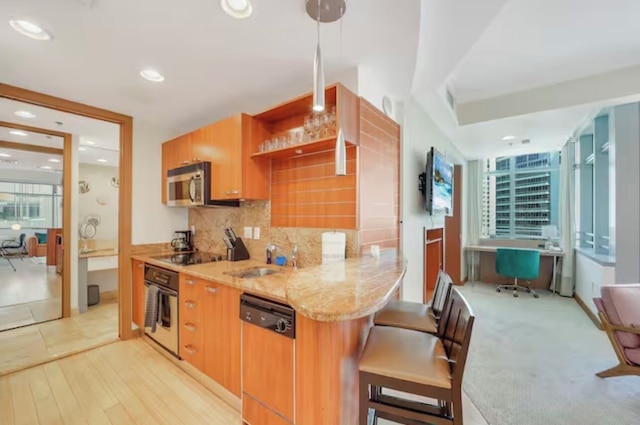 AKA ブリッケル シービュー by パレルモ ホーム