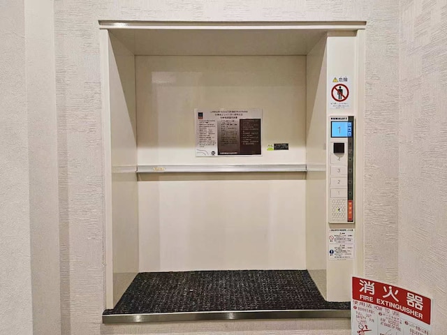 Komorebi Rill 浅草