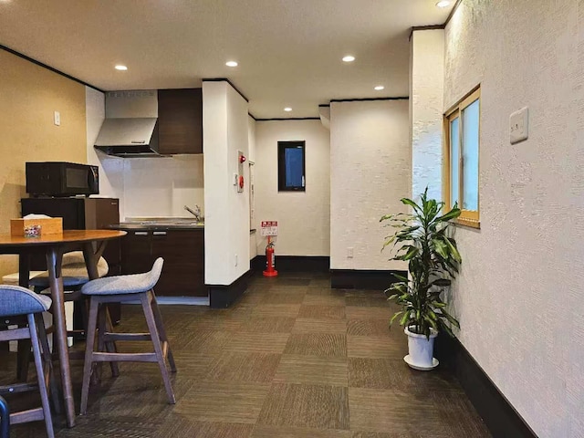 Komorebi Rill 浅草