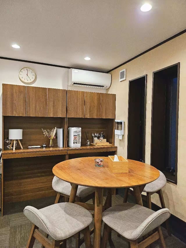 Komorebi Rill 浅草