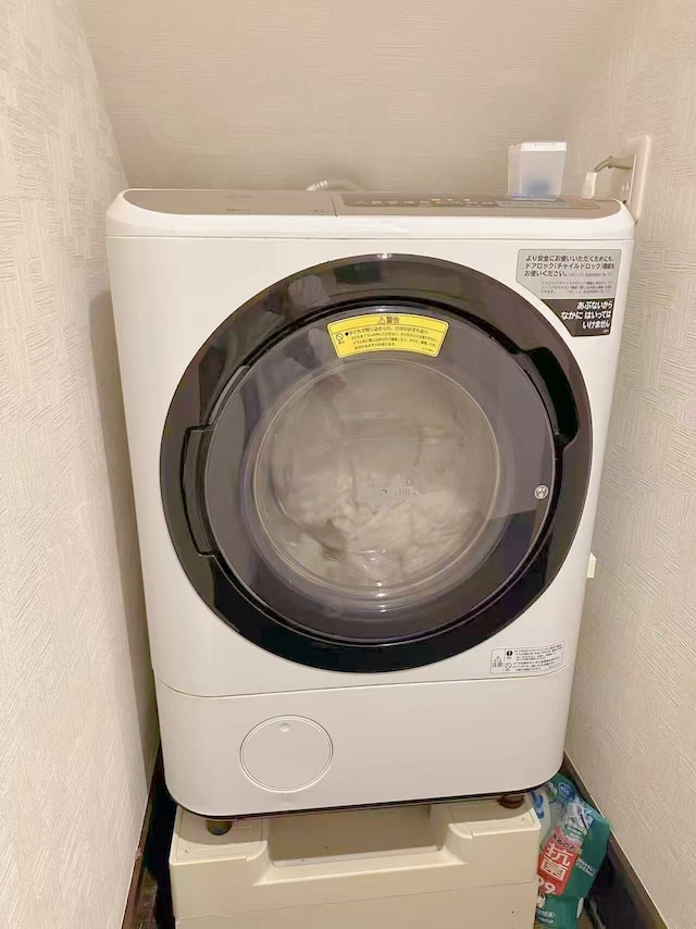 Komorebi Rill 浅草