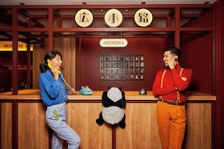 Section L Ueno-Hirokoji