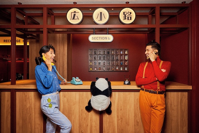 Section L Ueno-Hirokoji