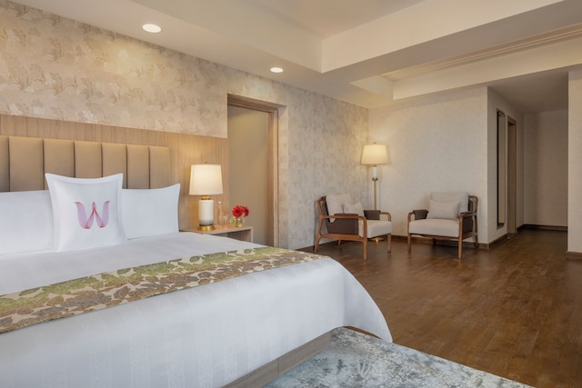 ウェルカムホテル バイ ITC ホテルズ ボードガヤ ホテル アンド コンベンションセンター