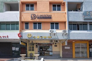 D アヌゲラ ホテル