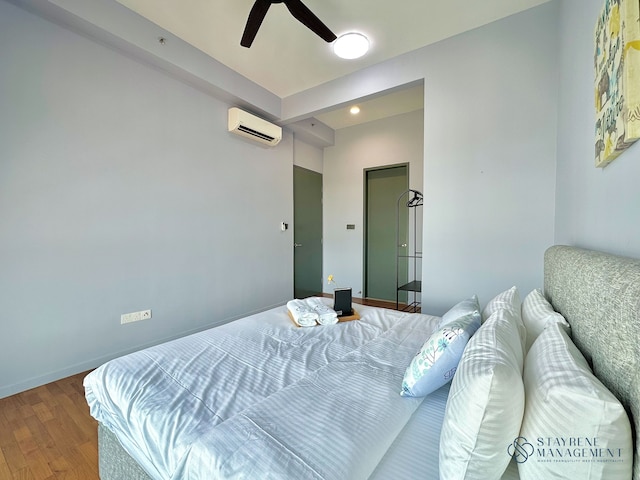 パラダイム レジデンス バイ ステイリーン