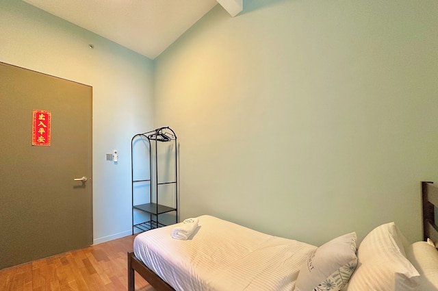 パラダイム レジデンス バイ ステイリーン