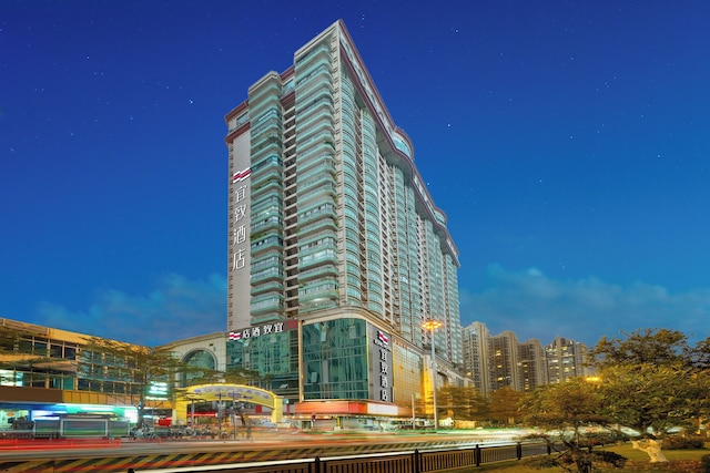 Yizhi Hotel - Guangzhou Shamian Island Huangsha Metro Station-Canton Fair free shuttle bus included Breakfast