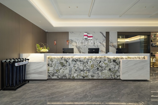 Yizhi Hotel - Guangzhou Shamian Island Huangsha Metro Station-Canton Fair free shuttle bus included Breakfast