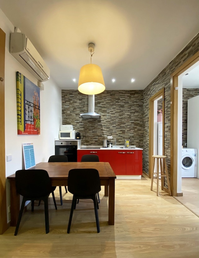 Stay U-nique Apartments Sagrada Familia III