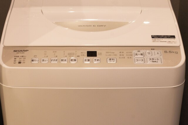 エコロ新宿第二ビル