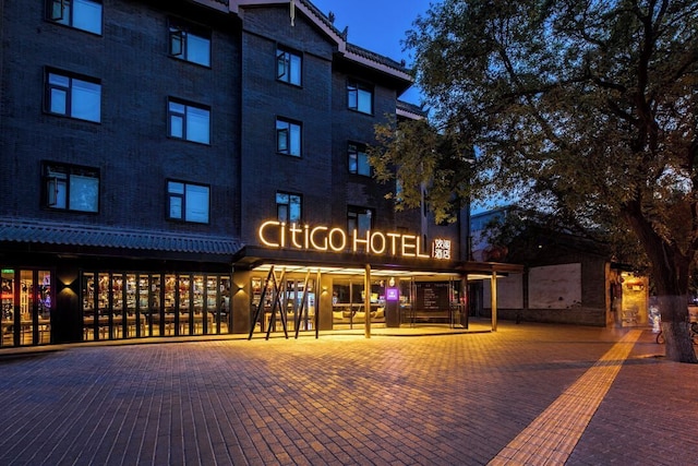 CitiGO Hotel Bell Tower Xi'an