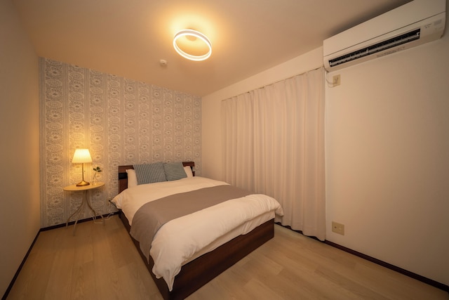 アリュール別府