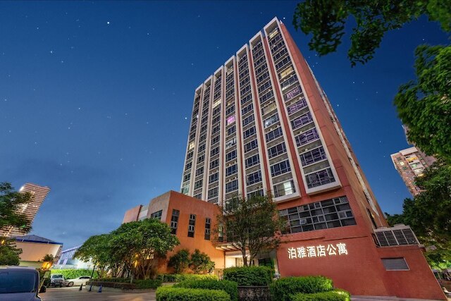 Boya Hotel Canton Tower Pazhou