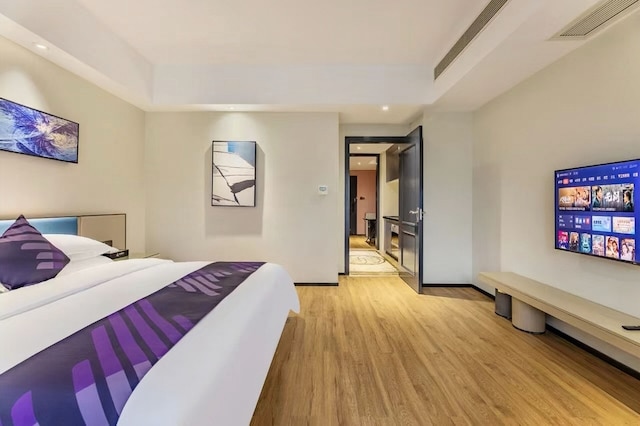 Boya Hotel Canton Tower Pazhou