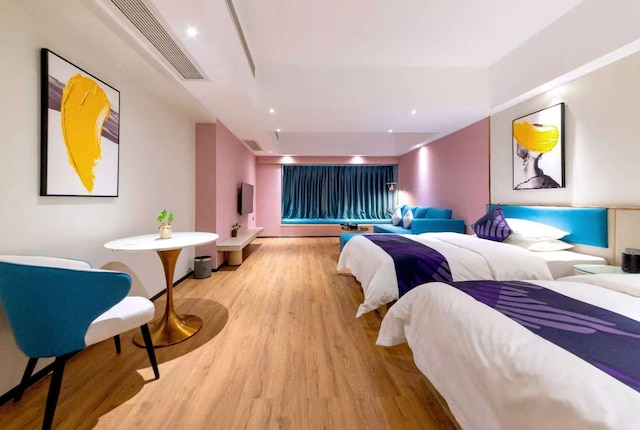 Boya Hotel Canton Tower Pazhou