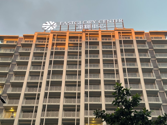 East Glory Center