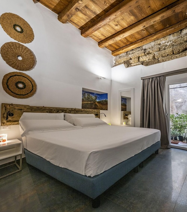 バラルームズ エクスペリエンス