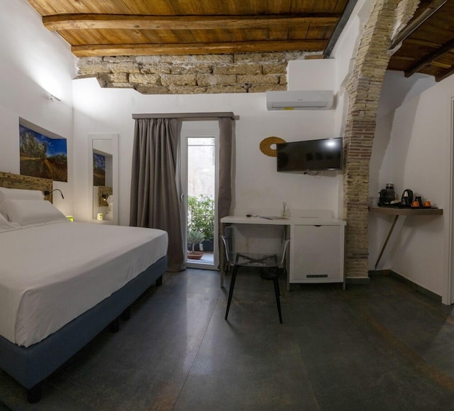 バラルームズ エクスペリエンス