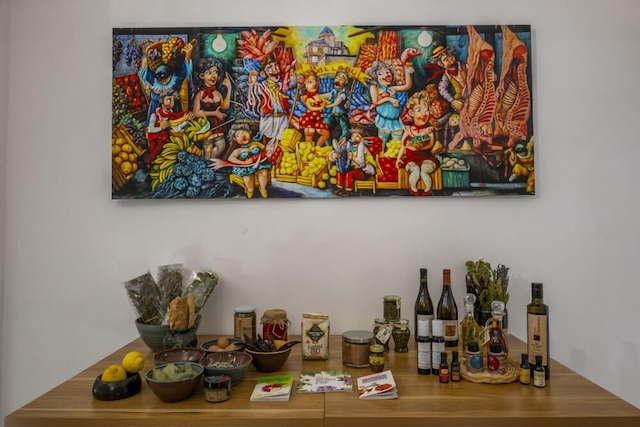 バラルームズ エクスペリエンス