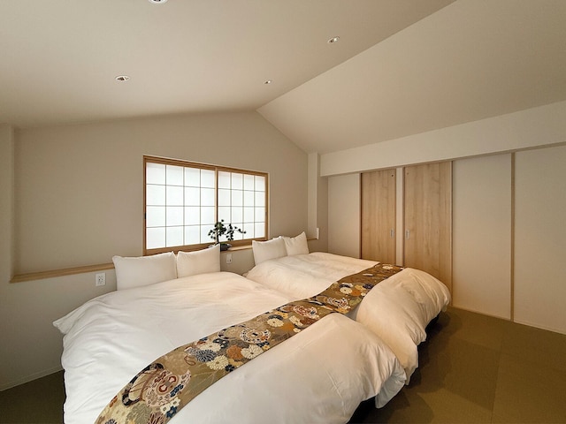 b Hotel 宮島表参道 32