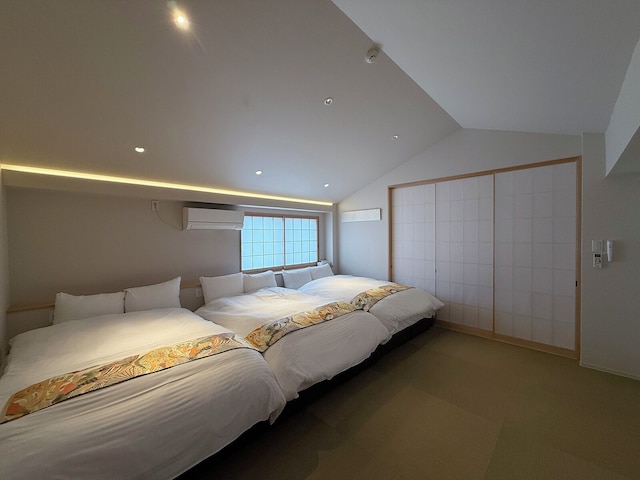 b Hotel 宮島表参道 32