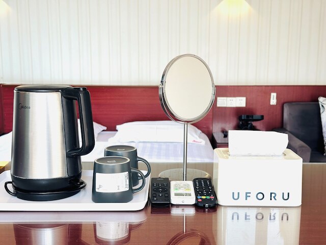 Chongqing Justom Family Apartment Hotel