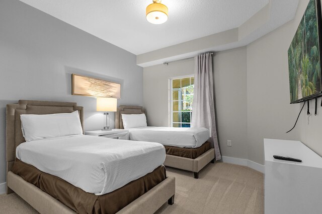 ワールドクエスト リゾート