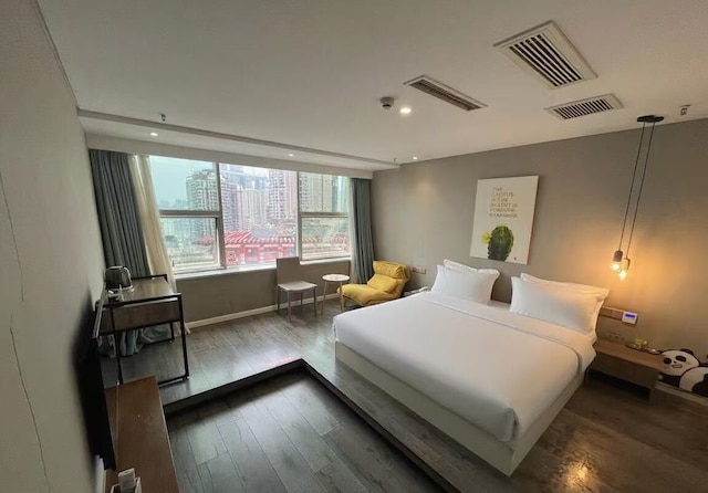 chongqingyinshiguangjiangjingjiudian