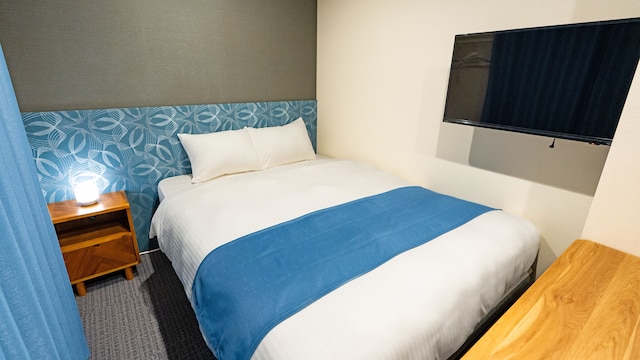 Stay SAKURA 京都駅七条