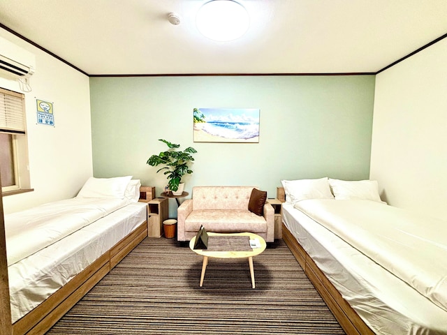 えんの宿　Happy Inn Kyoto