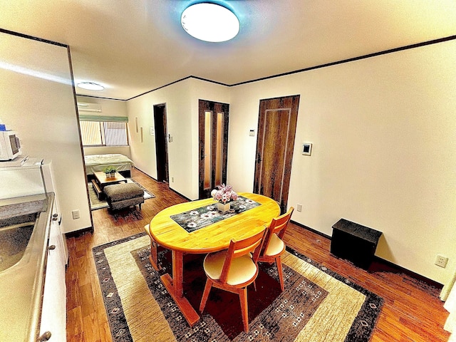 えんの宿　Happy Inn Kyoto