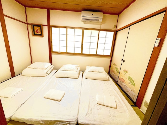 えんの宿　Happy Inn Kyoto