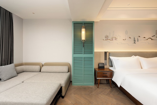 Holiday Inn Hangzhou West Lake By Ihg