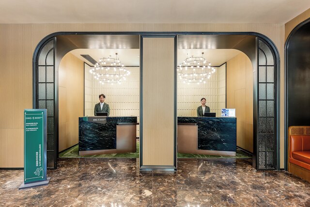 Holiday Inn Hangzhou West Lake By Ihg