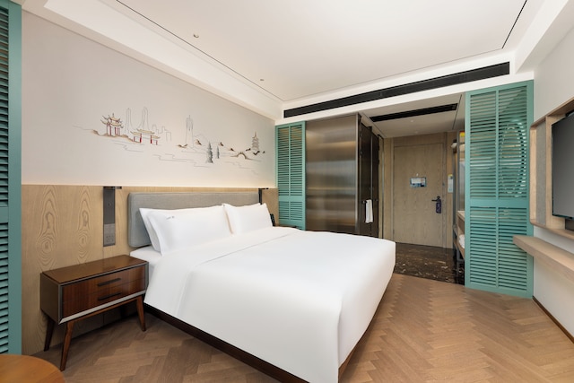 Holiday Inn Hangzhou West Lake By Ihg