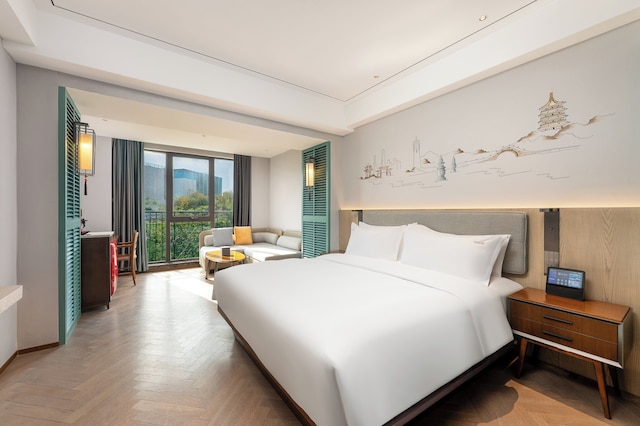 Holiday Inn Hangzhou West Lake By Ihg