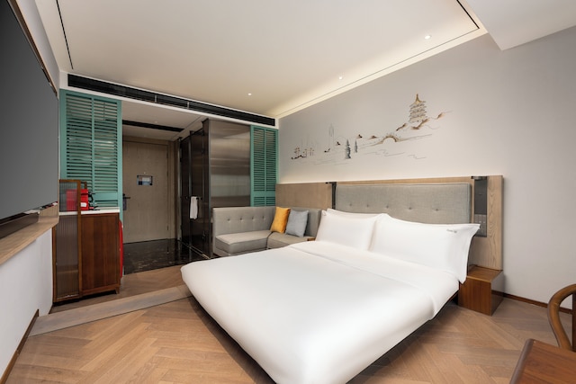 Holiday Inn Hangzhou West Lake By Ihg