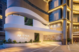 EVEN Hotel Hangzhou West Lake by IHG