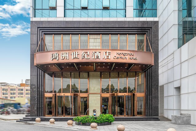 Hongzhou Century Hotel