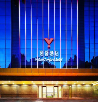 Value Comfort Hotel Guangzhou