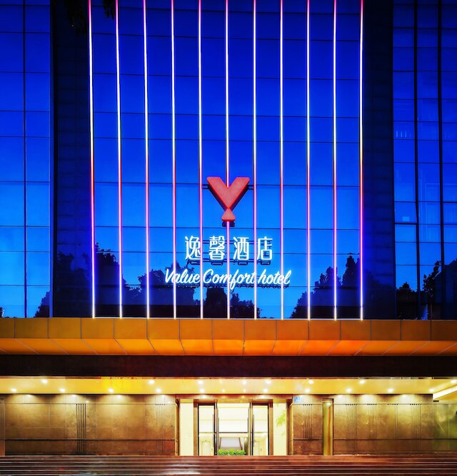 Value Comfort Hotel Guangzhou