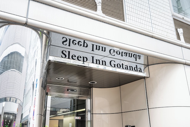 Sleep Inn Gotanda