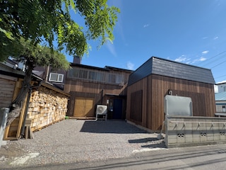 The Cozy Nest MATSUKAWA