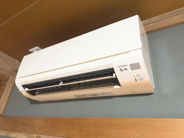 The Cozy Nest MATSUKAWA