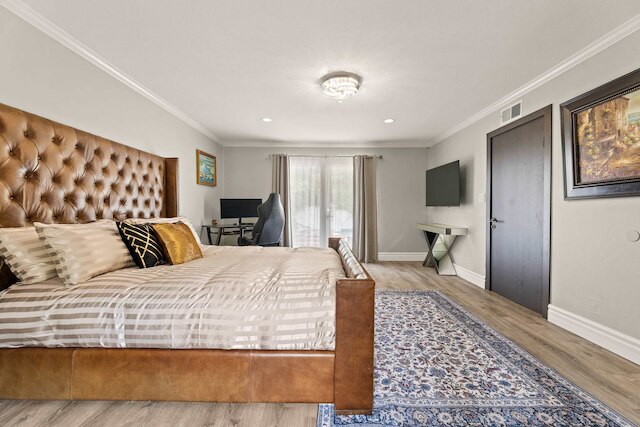 アルーラ スタジオシティ メディタレニアン ウィズ プライベートプール