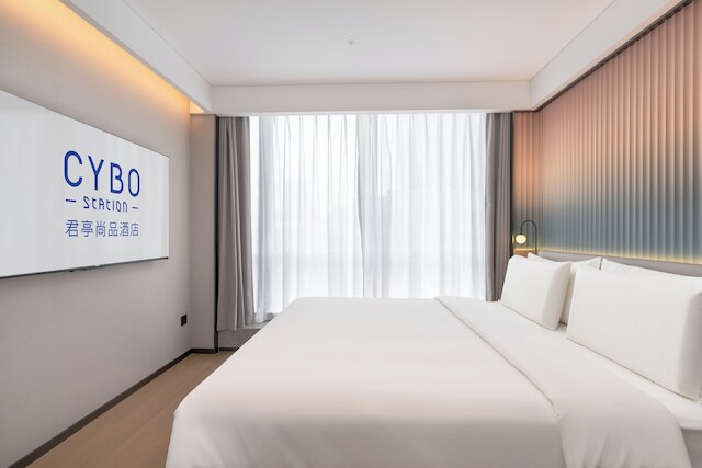 CYBO Station SSAW Shangpin Hotel