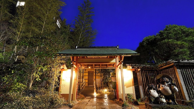 はわい温泉 千年亭