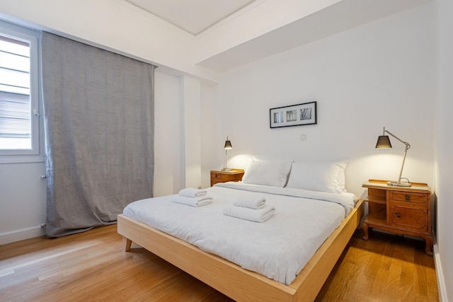 コージー アクロポリス 1BD アパートメント